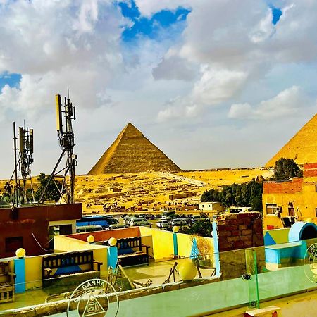 Kafret el-Gabal Basha Pyramids Inn المظهر الخارجي الصورة